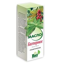 Medikomed - Ricínový olej- kozmetický - 100 ml
