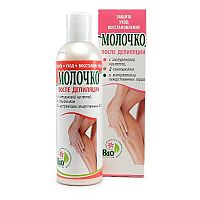 MedikoMed - Telové mlieko po depilácii 250ml