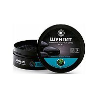 Šungitový telový peeling - Detox - Fratti - 350 g