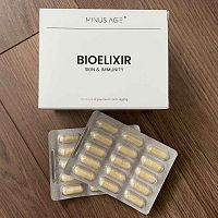 Recenzia: Minus age Bioelixir - skúsenosti