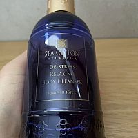 Recenzia: Spa Ceylon DE-STRESS – sprchový gél