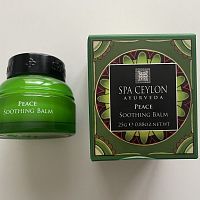 Recenzia: SPA Ceylon Peace - balzam aj na migrénu