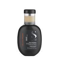 Alfaparf Milano Semi di Lino Sublime Glow Multiplier 150 ml