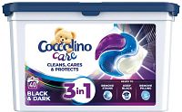 Coccolino Care kapsle Černé a tmavé prádlo 40 PD