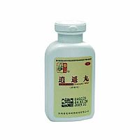 Henan Wanxi Pharmaceutical HAX5.9 xiāoyaowan zmes bylín guličky výživový doplnok 200 guličiek