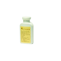 Henan Wanxi Pharmaceutical WLC6.9 shiquan dabu wan zmes bylín guličky výživový doplnok 200 guličiek