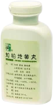 Henan WanxiBWH5.9 zhibai dihuang wan pokroutky 200 kusů