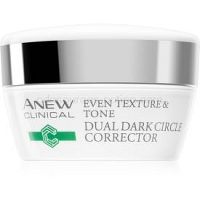 Avon Anew Clinical vypínací krém na očné okolie proti kruhom pod očami 20 ml