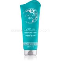 Avon Planet Spa Greek Seas vyhladzujúci telový peeling s výťažkami z morských rias 200 ml