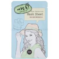 Holika Holika Pure Essence Cucumber rozjasňujúca maska na tvár 18 ml