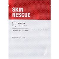 Missha For Men Skin Rescue protivrásková plátenná maska pre mužov 23 g