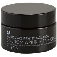 Mizon Aging Care Firming Solution protivráskový krém s hadím jedom 50 ml