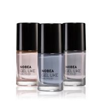 NOBEA Day to Day sada lakov na nechty Fresh Frost odtieň