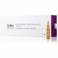 Saffee Advanced Hyaluronic Acid Ampoules  7-denná intenzívna starostlivosť s kyselinou hyalurónovou 7 x 2 ml