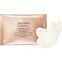 Shiseido Benefiance WrinkleResist24 Pure Retinol  Express Smoothing Eye Mask maska na oči s retinolom 12 ks