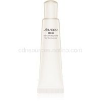 Shiseido Ibuki hydratačný očný krém proti vráskam, opuchom a tmavým kruhom  15 ml