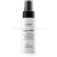 Ziaja Goat's Milk vyhladzujúce pleťové sérum 50 ml