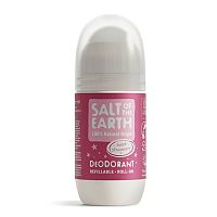 Guličkový deodorant 75ml - sladká jahoda - DOPLŇOVACÍ