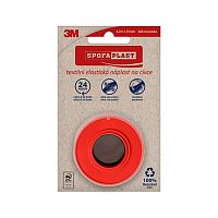 3m Spofaplast Č.132n Textilná Elastická Náplasť 4,2 m x 2,5 cm, béžová, na cievke 1x1 ks