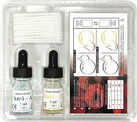 AB0 SUPRAVA 30TEST.DIAG KRV.SKUP \