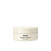 Abib Collagen Eye Patch Jericho Rose Jelly Hydratačné náplasti pod oči 60 ks