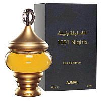 AJMAL 1001 NIGHTS EDP ODSTREK S ROZPRAŠOVAČOM 2ML