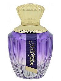 Al Haramain Maryam Edp 100ml 1×100 ml, parfumová voda