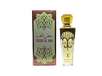 Al Haramain Matar Al Hub Edp 100ml 1×100 ml, parfumová voda