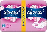 Always Ultra Duo 14ks Night Sensitive 1×14 ks