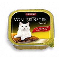 Animonda Vom Feinsten Cat Konzerva Morčacie Srdcia 1×100 g, paštéta pre mačky