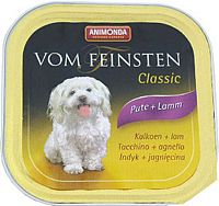 Animonda Vom Feinsten Dog Konzerva Morka+Jahňa 150g 1×150 g, paštéta pre psy