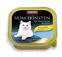Animonda Vom Feinsten Konzerva pre kastrované mačky Morka+Syr 1×100 g, paštéta pre mačky