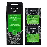 APIVITA Express Beauty Aloe Face Mask, 2x8ml 2×8 ml maska