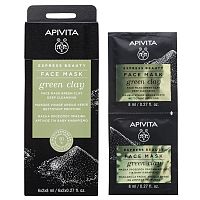 APIVITA Express Beauty Green Clay Face Mask, 2x8ml 2×8 ml, íl