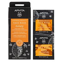 APIVITA Express Beauty Honey Face Mask, 2x8ml 2×8 ml maska