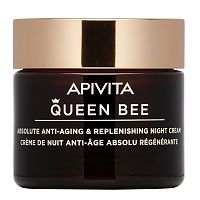 APIVITA Queen Bee Age Defense Night Cream, 50ml 1×50 ml krém