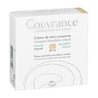 Avene Couvrance Fluid Foundation korektor tekutý make-up pre citlivú pleť SPF15 2 Naturel 30 ml
