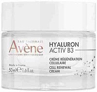 Avene Hyaluron Activ B3 Multi-Intensive Night Cream 40 ml