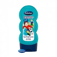 BUBCHEN Kids šampón a sprchovací gél 2v1 Malý futbalista 1×230 ml, nevyvoláva slzenie