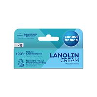 Canpol babies Lanolin Cream Upokojujúca a regeneračná masť na bradavky 7 g