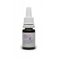 CBDium 1500 fullspectrum 10ML 1×10 ml, cbd olej