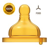 CHICCO Cumlík na fľašu Original Touch latex, na kašu 2 ks 1×2 ks, cumlík na fľašu