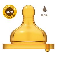 Chicco Cumlík na fľašu Original Touch latex pomalý 1×2 ks, cumlík na fľašu