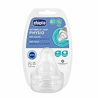 CHICCO Cumlík na fľašu Perfect 5/Well-Being fyziologický na kašu 2 ks, 6m+ 1×2 ks, cumlík na fľašu