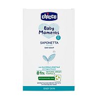 CHICCO Detské mydlo na ruky tuhé s rastlinným glycerínom Baby Moments 1×100 g, 81 % prírodných zložiek
