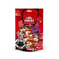 COBBYS PET AIKO Meat králičie mäso na kalciovej kosti 200g