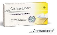 Contractubex intenzívna nočná náplasť 21x1 ks