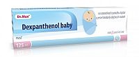 Dr.Max Dexpanthenol Baby 125 ml, masť na pokožku a zapareniny u detí