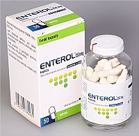 Enterol 250 mg kapsuly cps dur (fľ.skl.) 1x50 ks