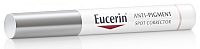 Eucerin AntiPigment lokálny korektor 5 ml